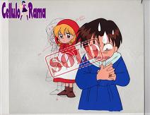 Little Red Riding Hood Chacha Cel 02 #D1End