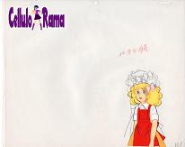 Candy Candy Cel 065 B1