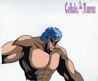 Fist Of The North Star Cel 24 A10